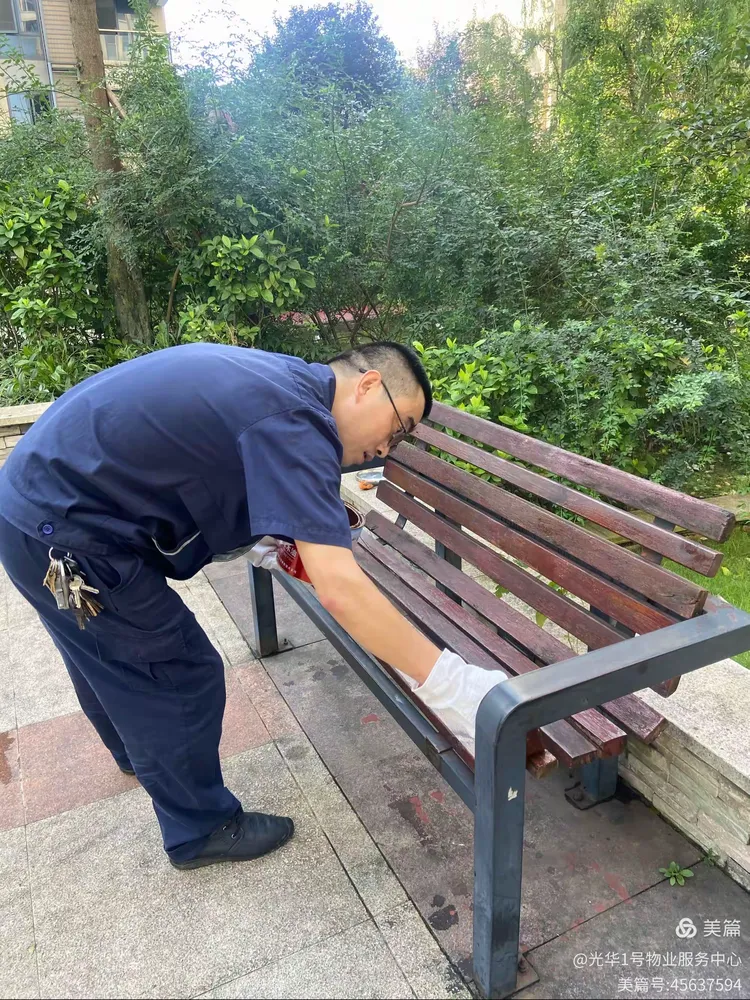 光华1号物业服务中心8月工作汇总
